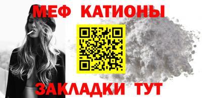 каннабис Краснознаменск