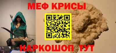 марихуана Краснодар