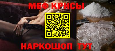 марихуана Краснодар