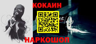 марихуана Краснодар
