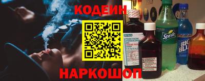 каннабис Краснознаменск