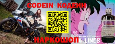 марихуана Краснодар