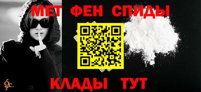 марихуана Краснодар