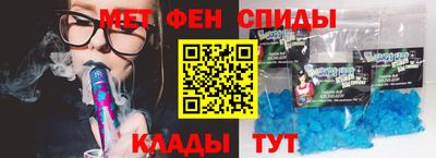 марихуана Краснодар