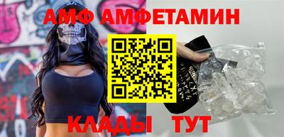 марихуана Краснодар