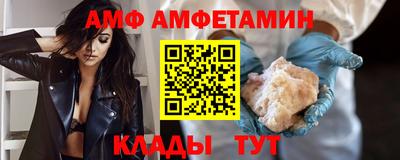 марихуана Краснодар