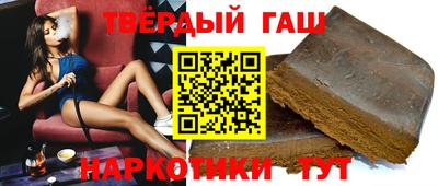 марихуана Краснодар